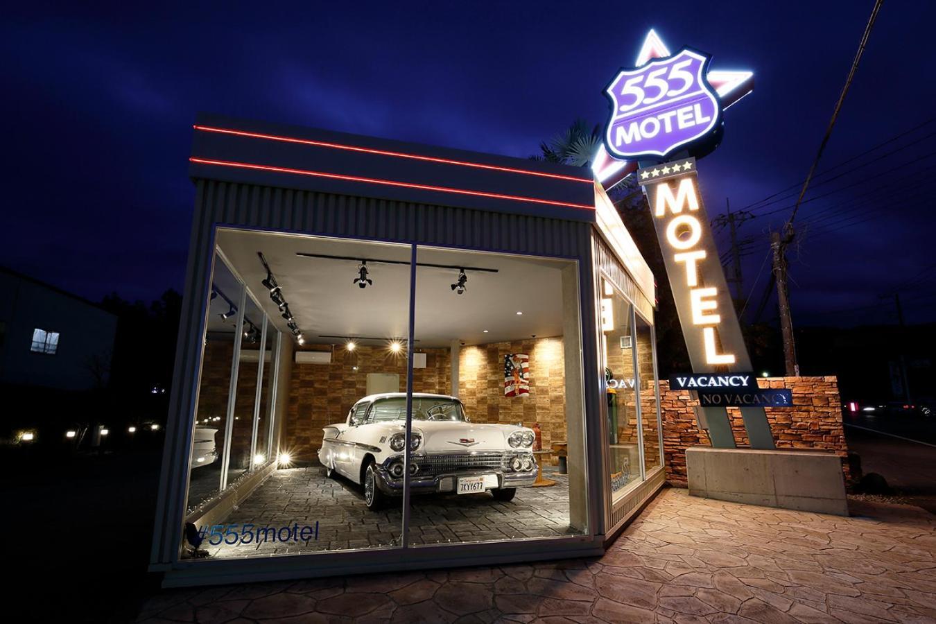 555 Motel Gotemba Eksteriør bilde